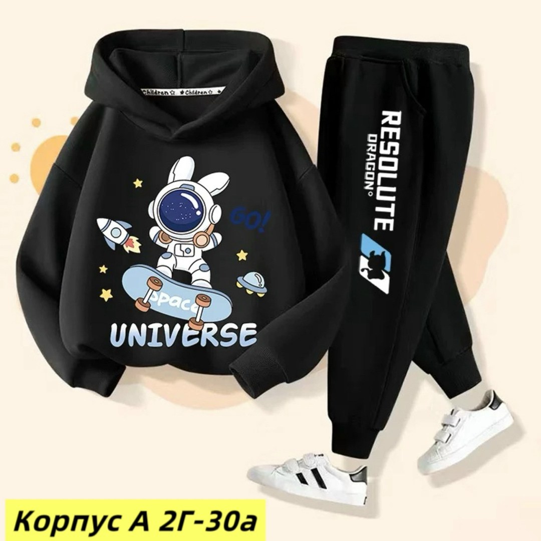 костюм детский,костюмчик,детские костюмы,костюм,костюм спортивный для мальчика