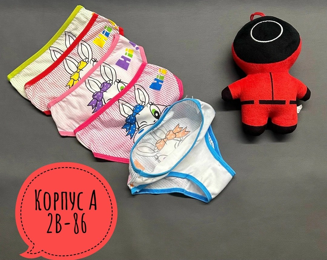 детские трусы для девочек,трусы детские для девочек комплект,трусы для девочки,трусики на девочку на 4-5, 6-7 лет с зайчиком,детские трусы