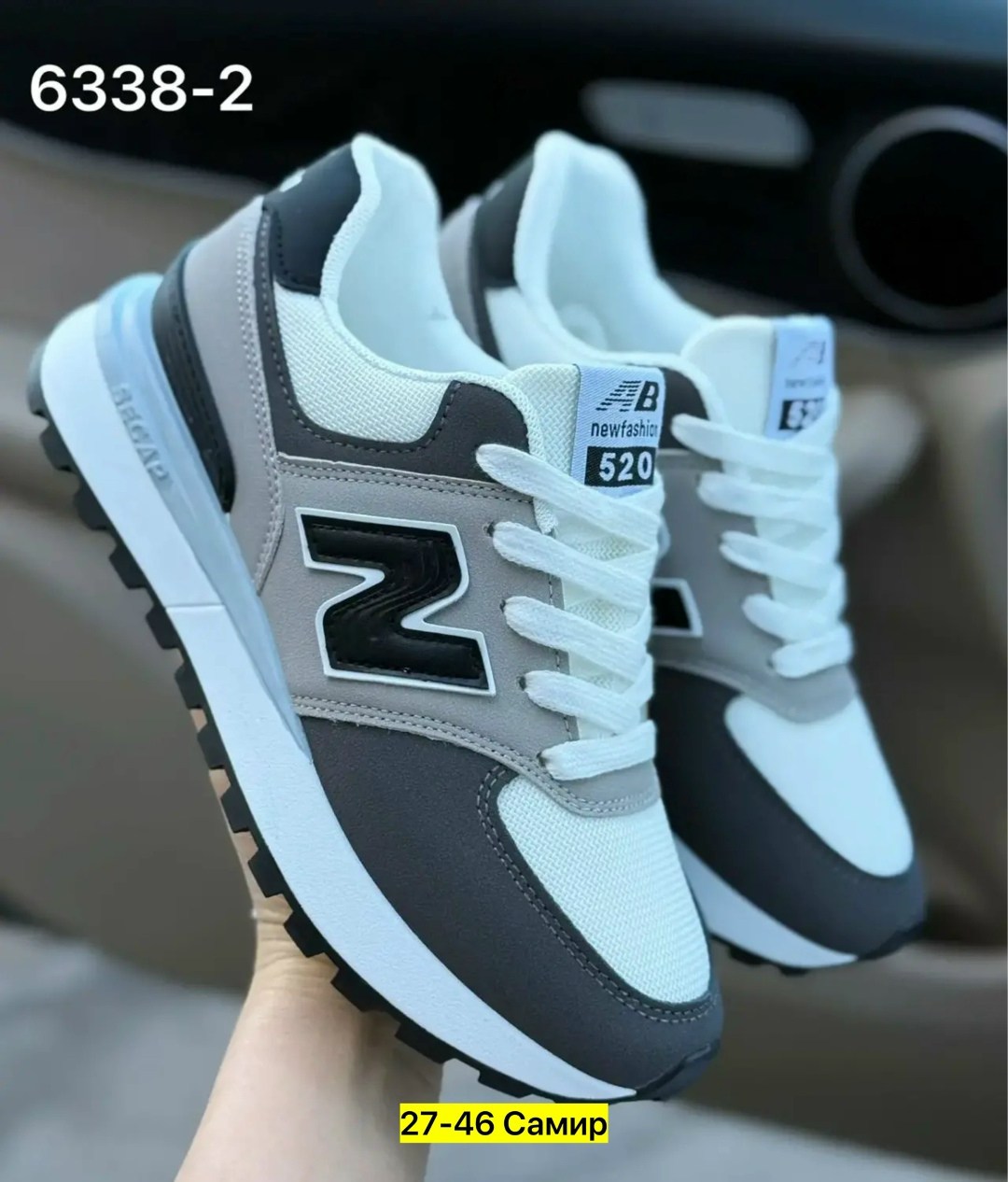 женские кроссовки,кроссовки,кроссовки женские new balance,модные женские кроссовки,кроссовки new balance 520