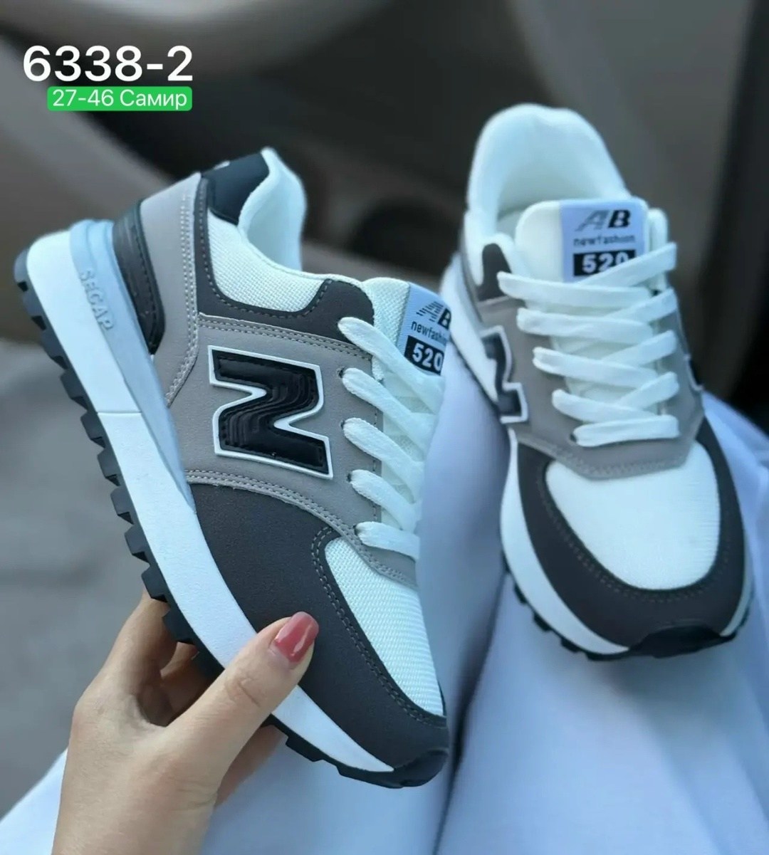 кроссовки женскиe,кроссовки,кроссовки женские new balance,кроссовки new balance,кроссовки эко