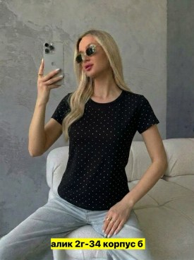 Футболка