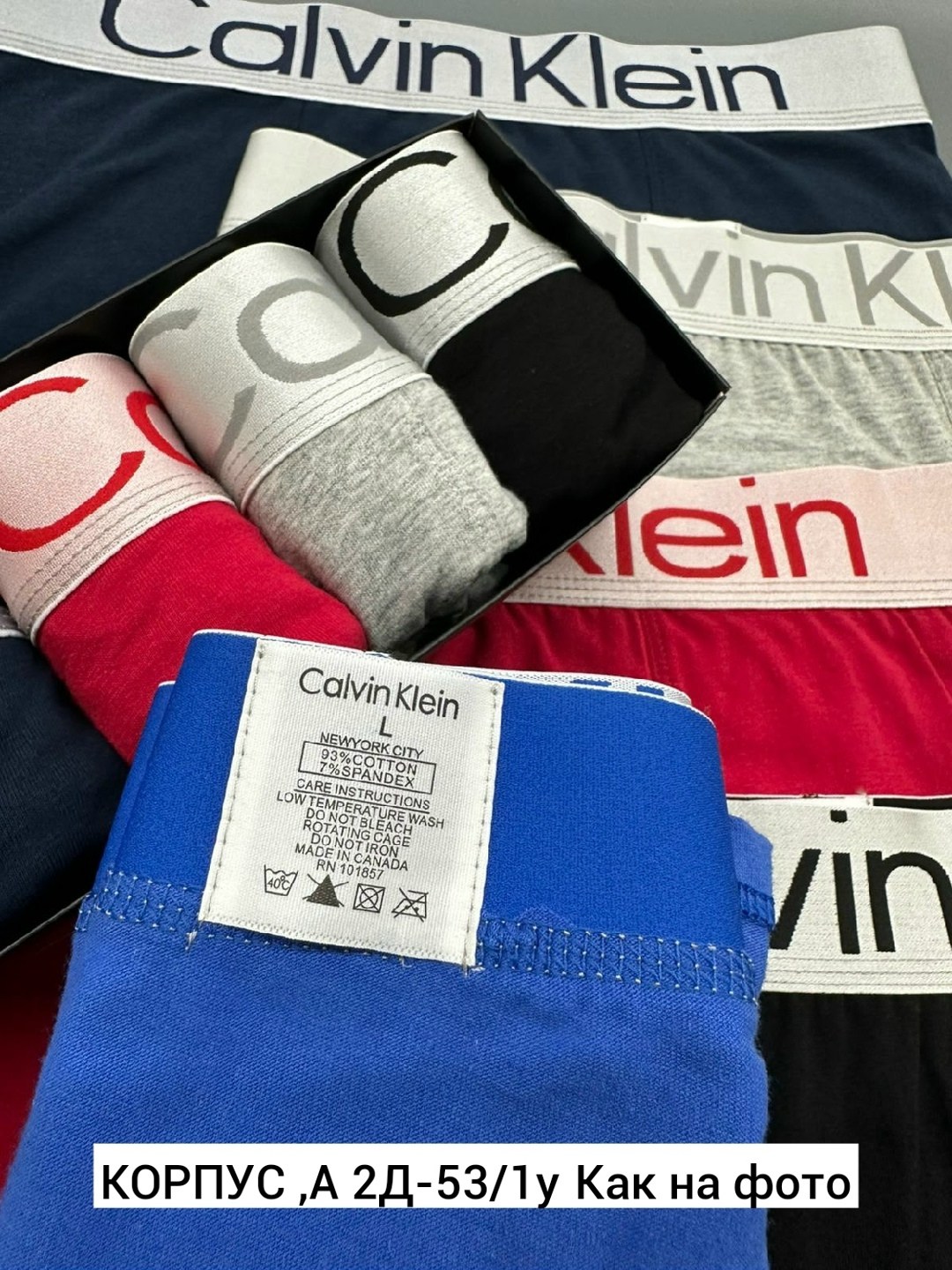 calvin klein мужские трусы,мужской набор трусов calvin klein,трусы мужские calvin klein набор 5 штук,набор трусов calvin klein,трусы calvin klein набор