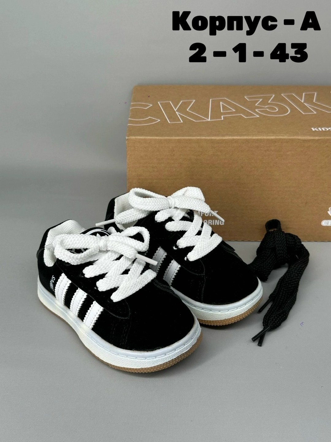 кроссовки adidas campus,,кроссовки adidas,кроссовки adidas campus 00,кроссовки женские adidas