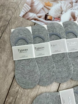 Носки