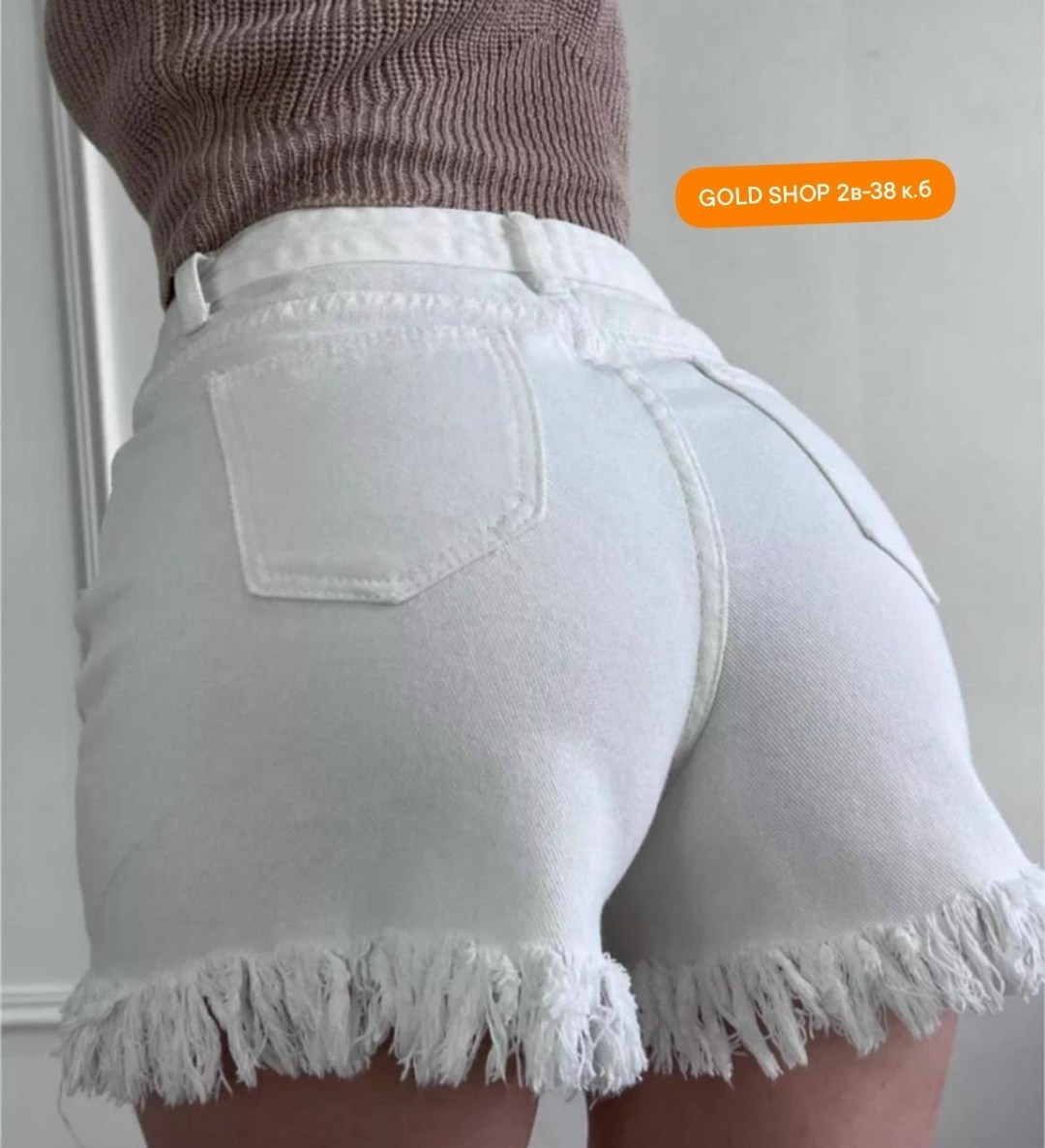 джинсовые шорты,женские шорты,женские джинсовые шорты,шорты женские белые,белые джинсовые шорты