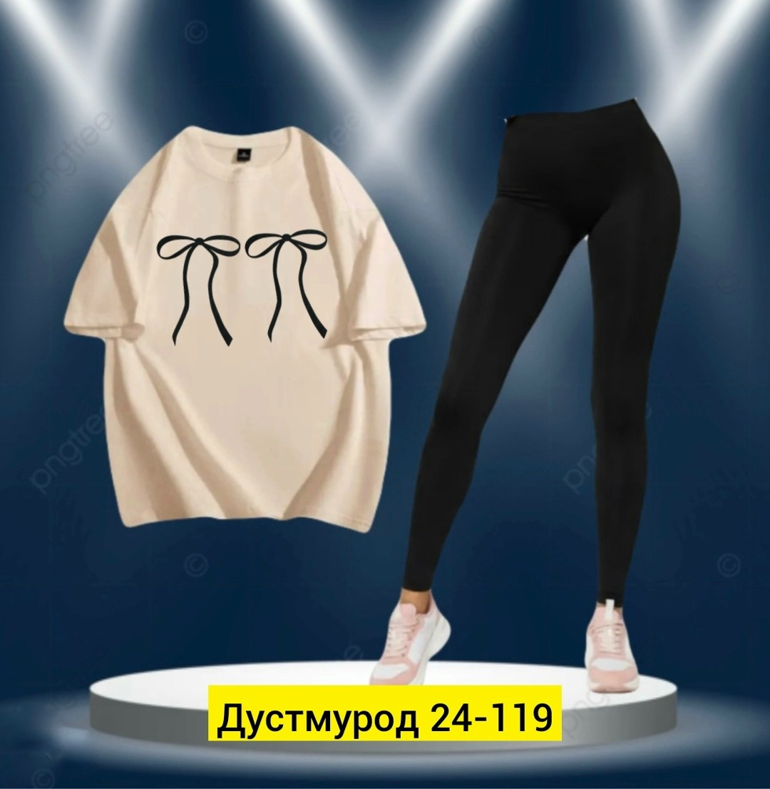 спортивные женские костюмы,легинсы женские,костюм женский,женские леггинсы,лосины женские