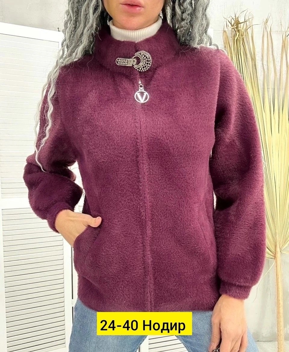 кофта альпака с капюшоном,кардиган альпака,куртка из альпаки,женская кофта,теплая кофта на молнии