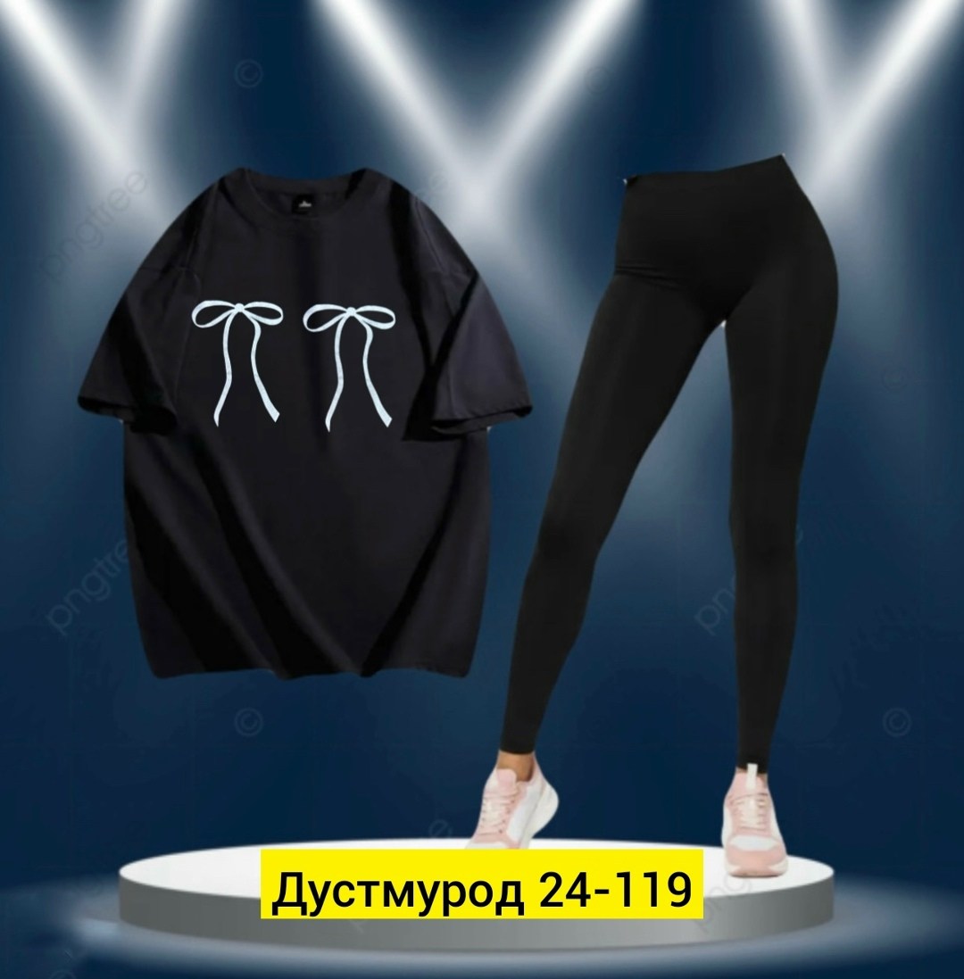 спортивные женские костюмы,легинсы женские,костюм женский,женские леггинсы,лосины женские