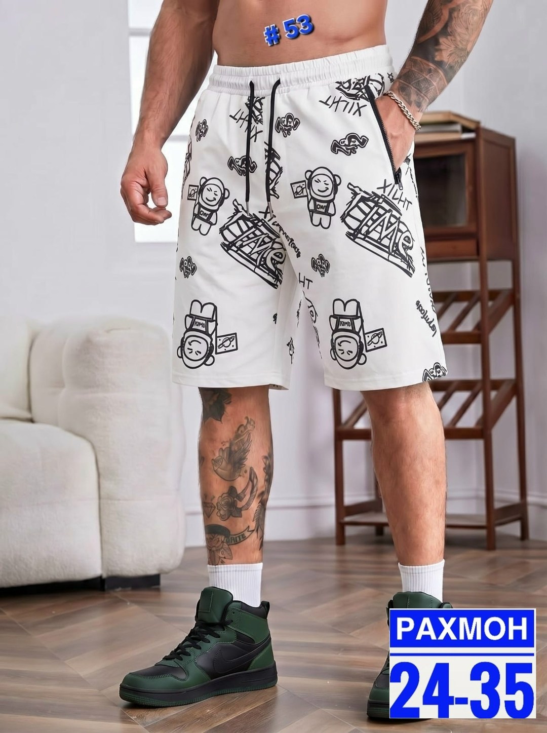 мужские шорты,спортивные шорты,шорты для мужчин,шорты бермуды мужские,шорты бриджи