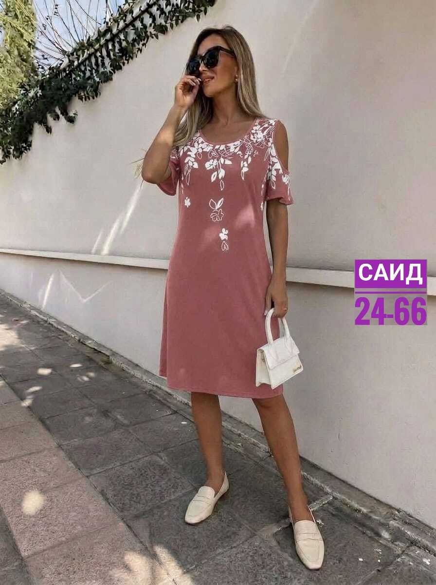 платья женская,модное платье,стильное платье,платья ,платья сарафан