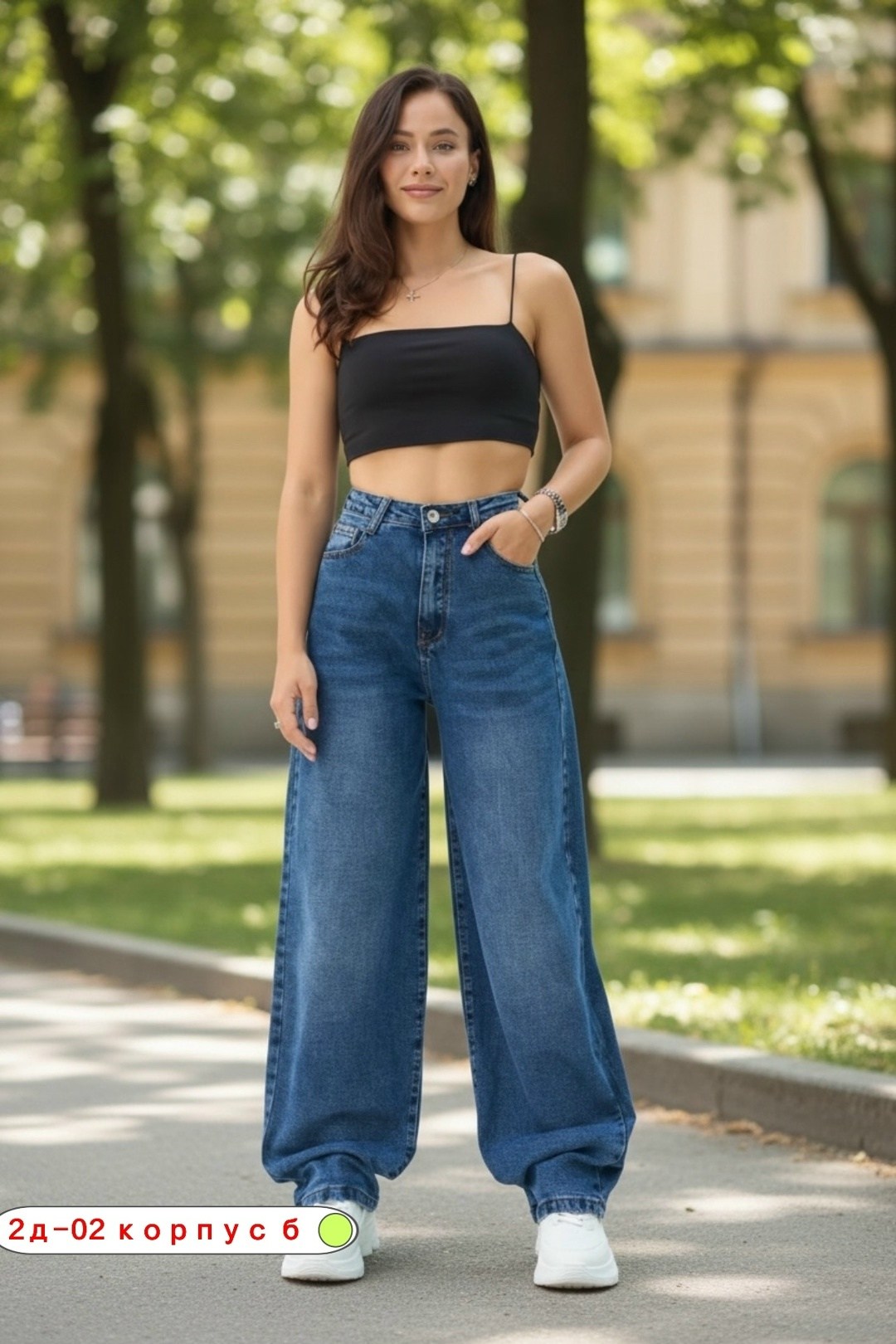 джинсы широкие,джинсы багги широкие бойфренды amazy wear,джинсы багги широкие,женские джинсы,джинсы широкие женские