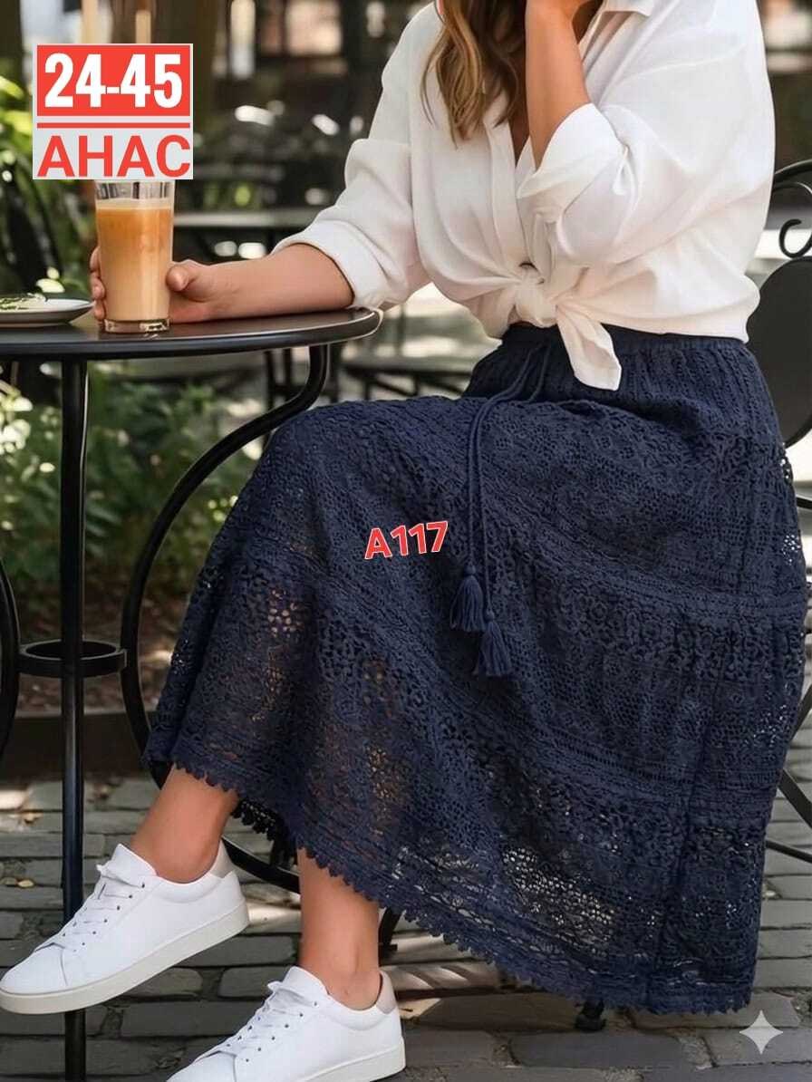 юбка теплая ажурная,кружевная юбка,ажурная юбка,юбка кружевная длинная,вязаная юбка