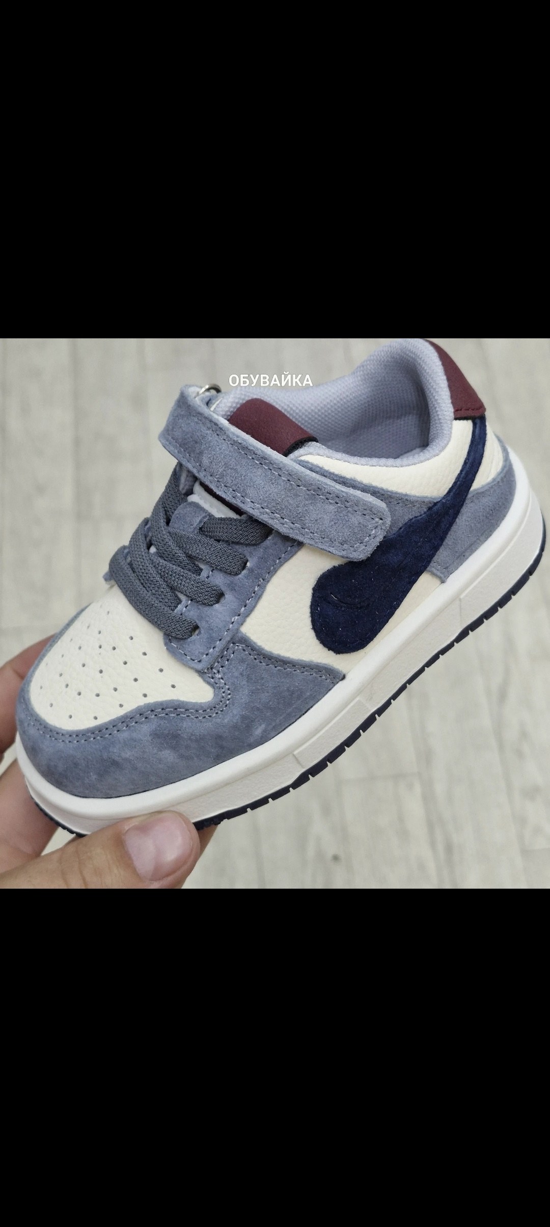 кроссовки nike dunk low,кроссовки nike,кроссовки nike court borough low recraft детские,кроссовки,кроссовки nike dunk low sb