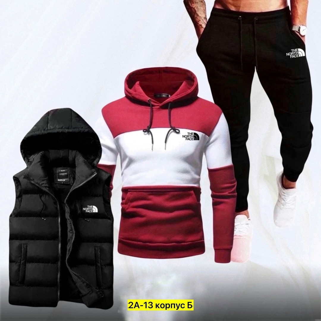 спортивные костюм,мужские спортивные костюмы,спортивный костюм тройка мужской,костюм для мужчин,мужские костюмы