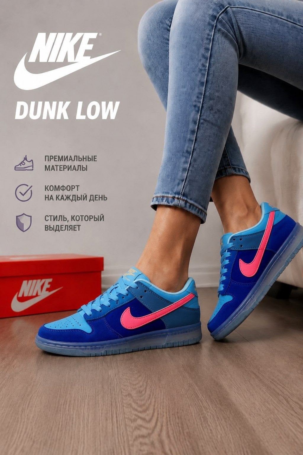 кроссовки nike sb dunk low "purple lobster",nike sb dunk low purple,nike sb dunk low purple lobster,nike sb dunk low pro purple,nike sb dunk low concepts purple lobster