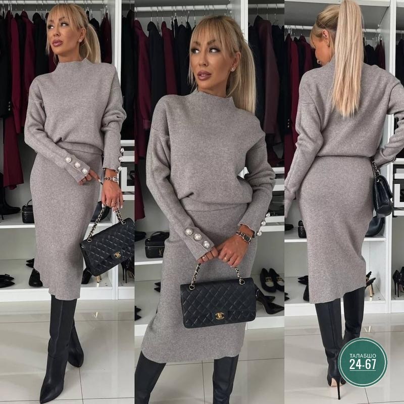 костюм теплый с юбкой миди двойка malax clothes,,юбка с кофтой,трикотажные костюмы,женский костюм