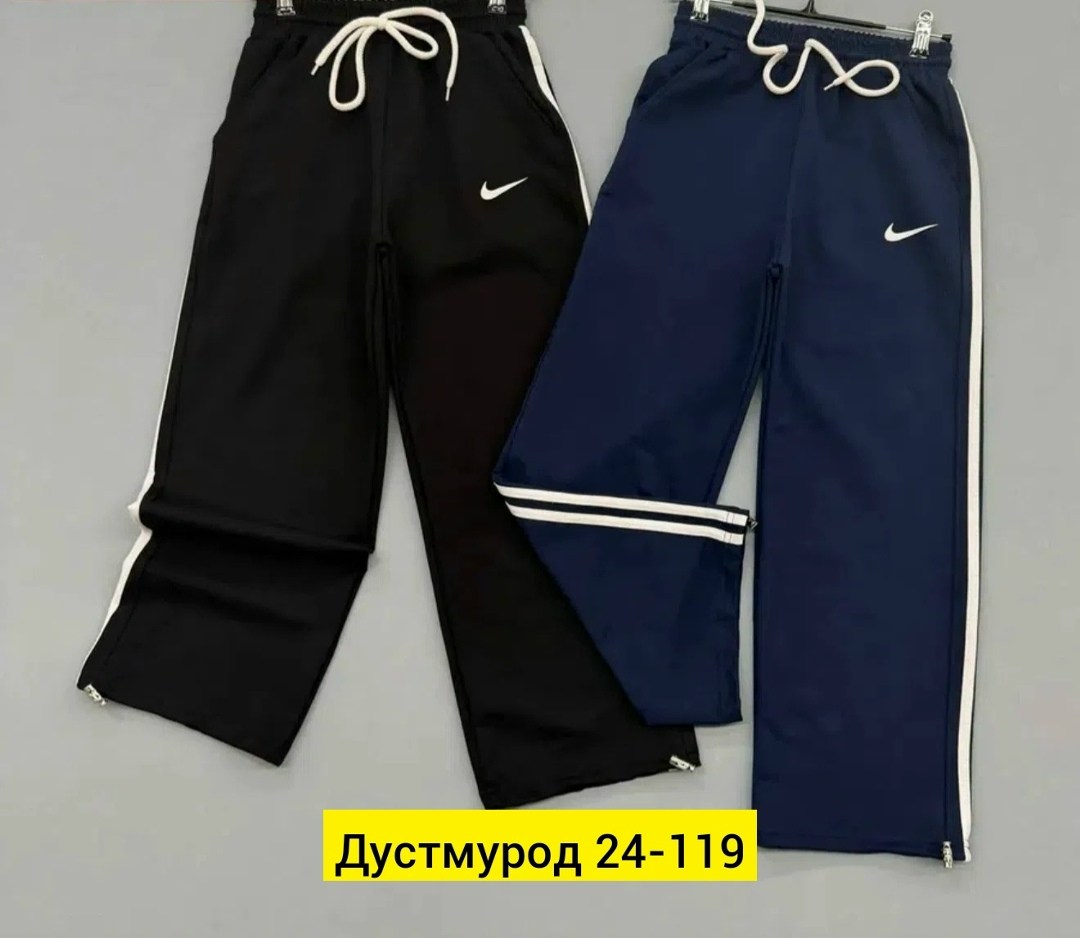 спортивные штаны nike,брюки спортивные мужские,мужские спортивные штаны "nike",спортивные штаны,штаны мужские спортивные