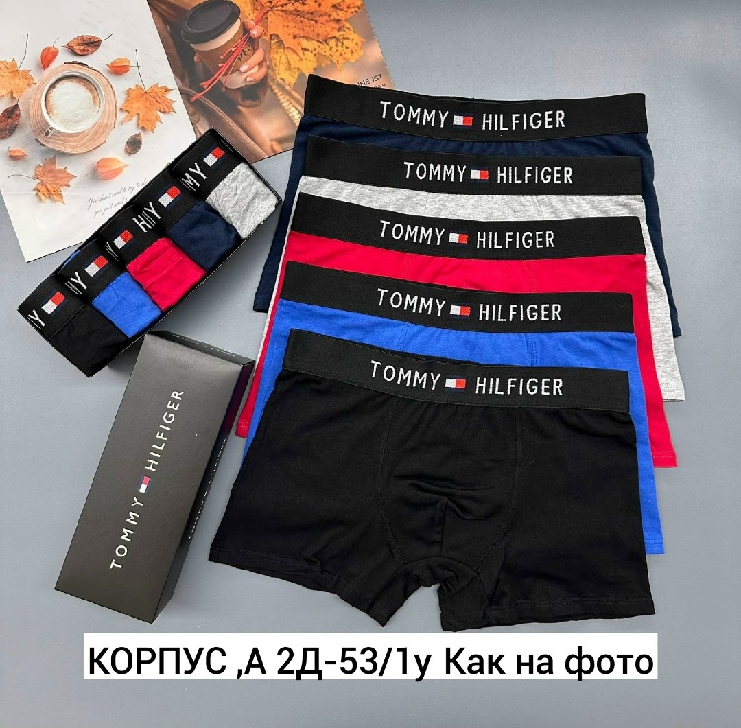 набор мужских трусов tommy hilfiger,трусы томми хилфигер комплект,набор мужских трусов,комплект трусов томми хилфигер,трусы tommy hilfiger мужские
