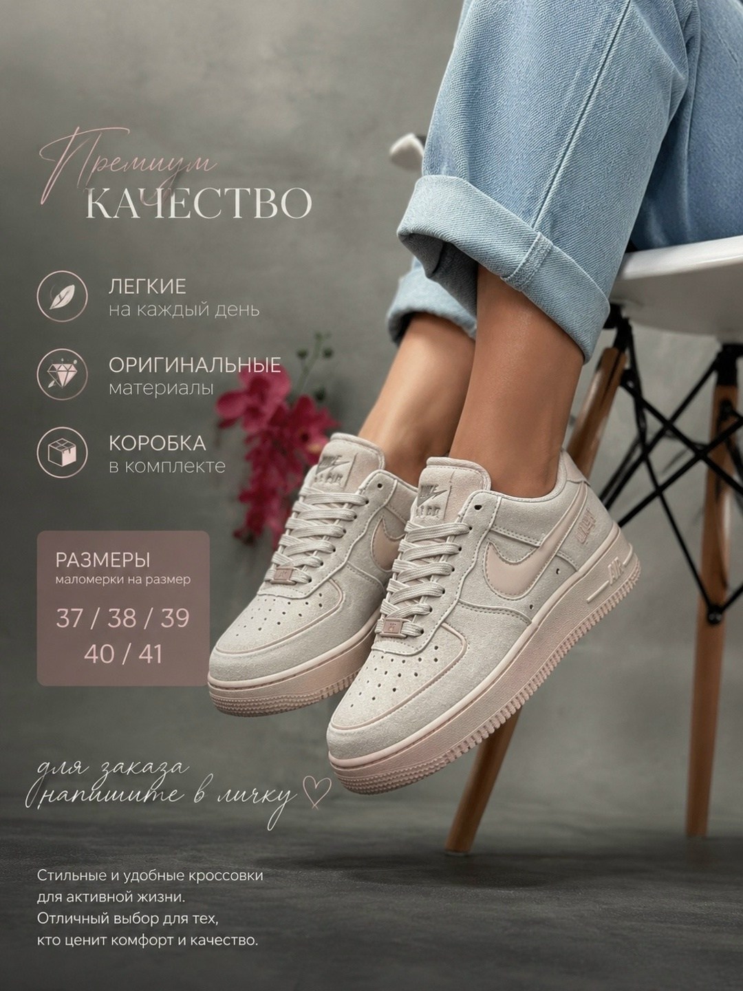 бордовые кроссовки,,nike air force 1 '07,nike air force 1 low,кроссовки nike air force 1