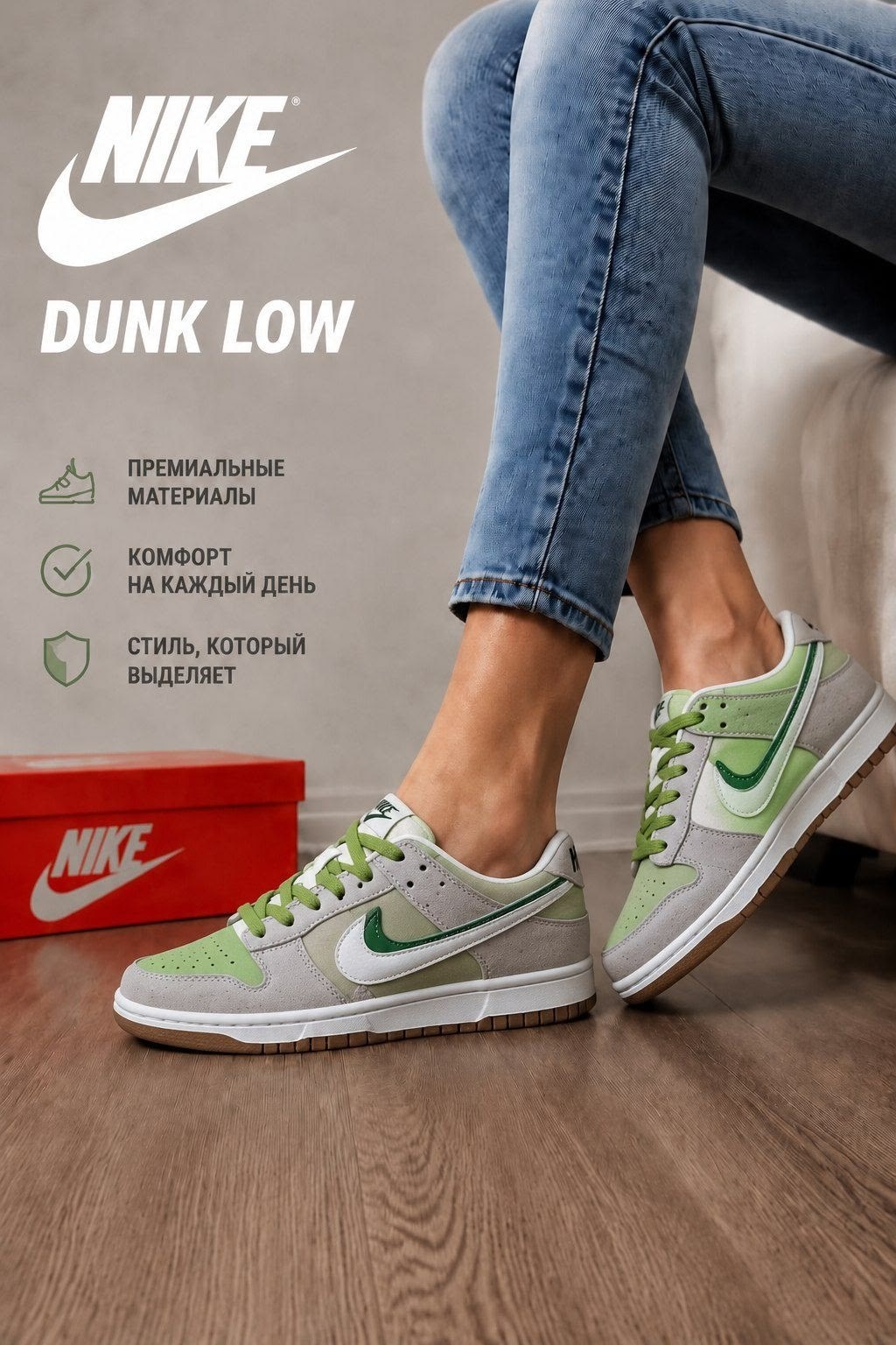 кроссовки nike sb dunk low "purple lobster",nike sb dunk low purple,nike sb dunk low purple lobster,nike sb dunk low pro purple,nike sb dunk low concepts purple lobster