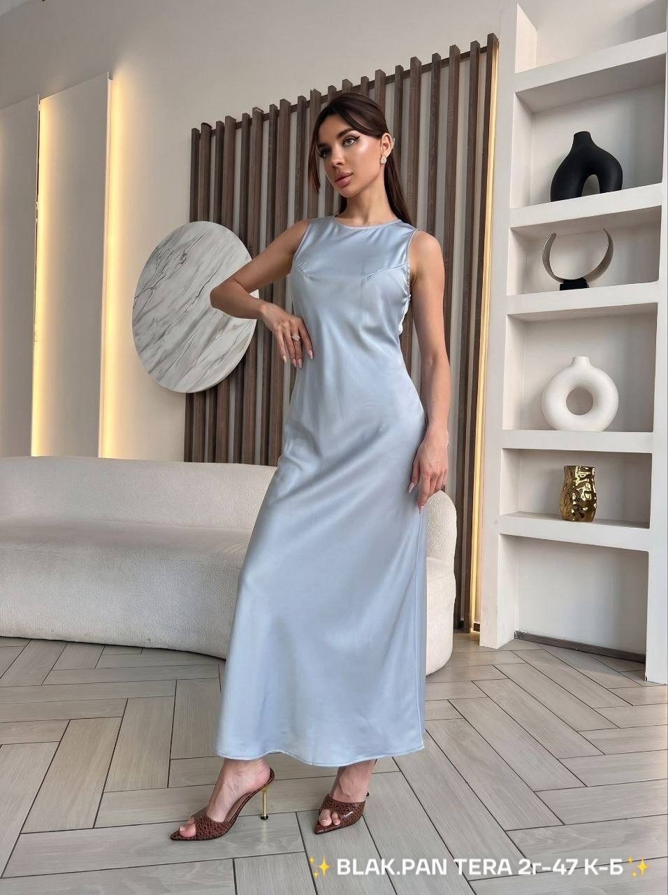 платье комбинация шелковое макси imperial manifesta fashion,атласное платье,шелковое платье комбинация,платье с комбинацией,платье комбинация шелковое макси