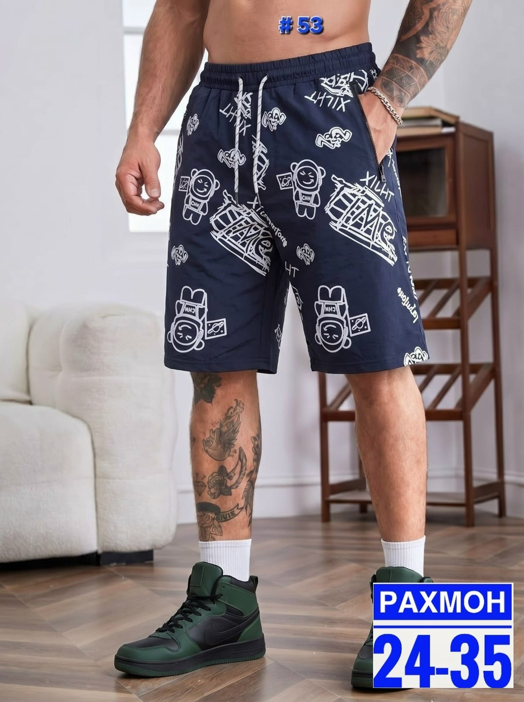 мужские шорты,спортивные шорты,шорты для мужчин,шорты бермуды мужские,шорты бриджи