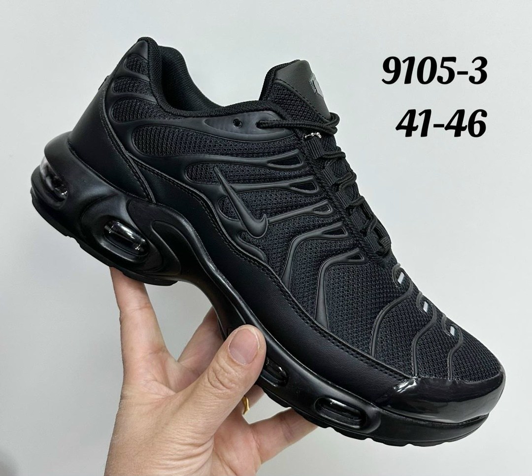 кроссовки nike air max tn plus,nike air max tn plus,кроссовки nike air max plus,кроссовки nike air max tn plus ultra белые с серым,nike air max plus tn white and black