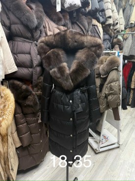 Верхняя одежда
