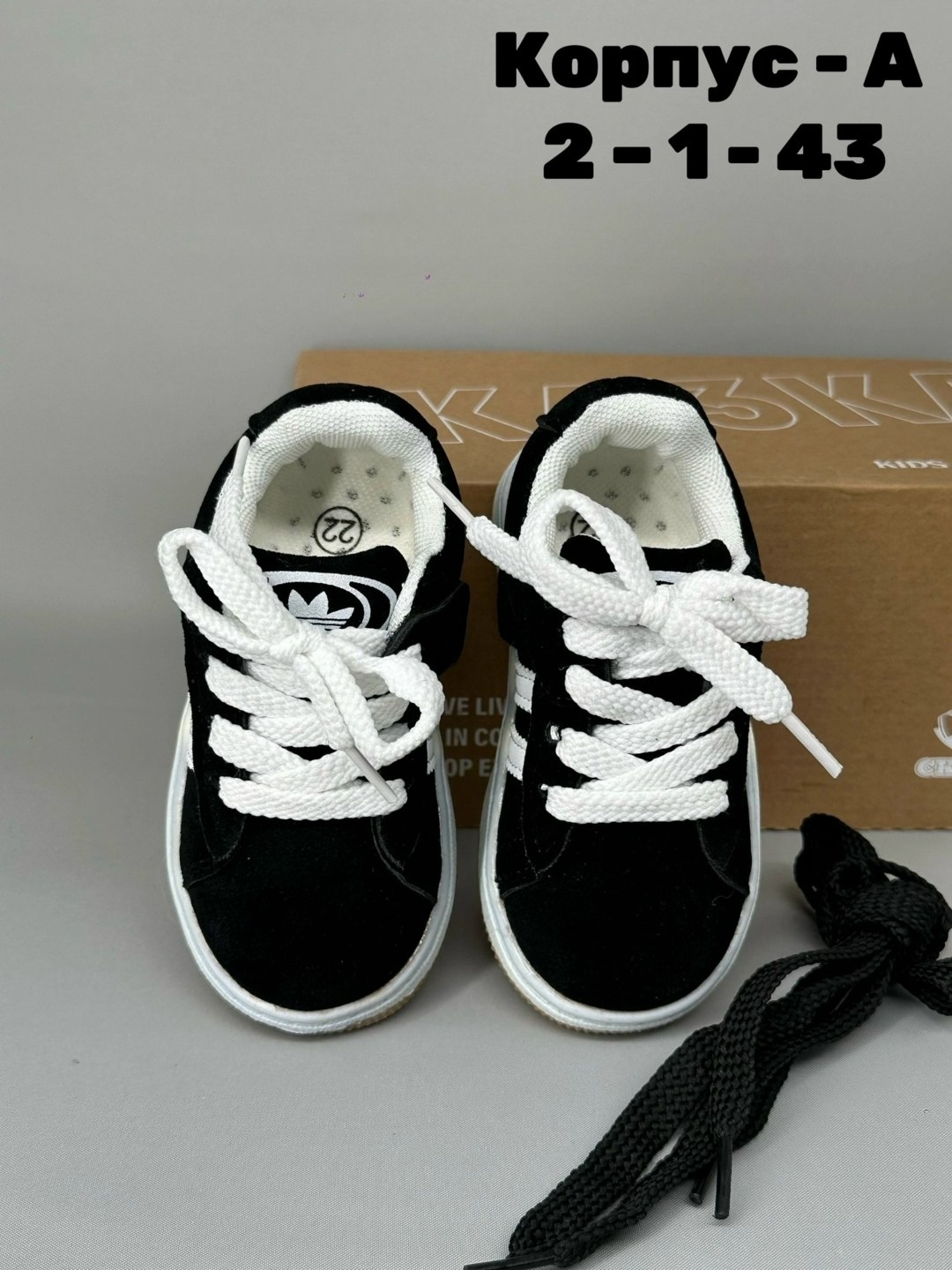 кроссовки adidas campus,,кроссовки adidas,кроссовки adidas campus 00,кроссовки женские adidas