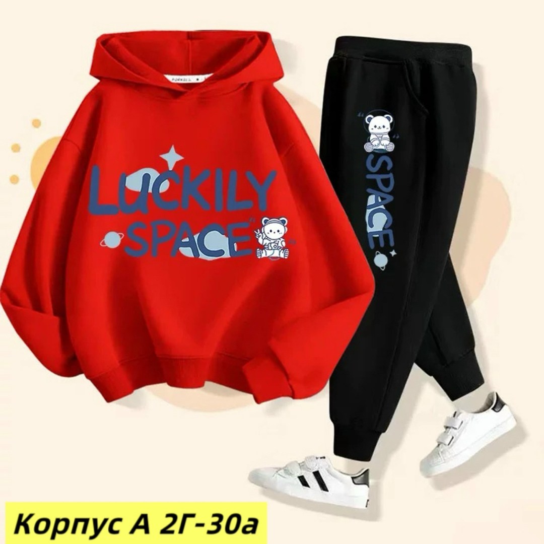 костюм детский,костюмчик,детские костюмы,костюм,костюм спортивный для мальчика