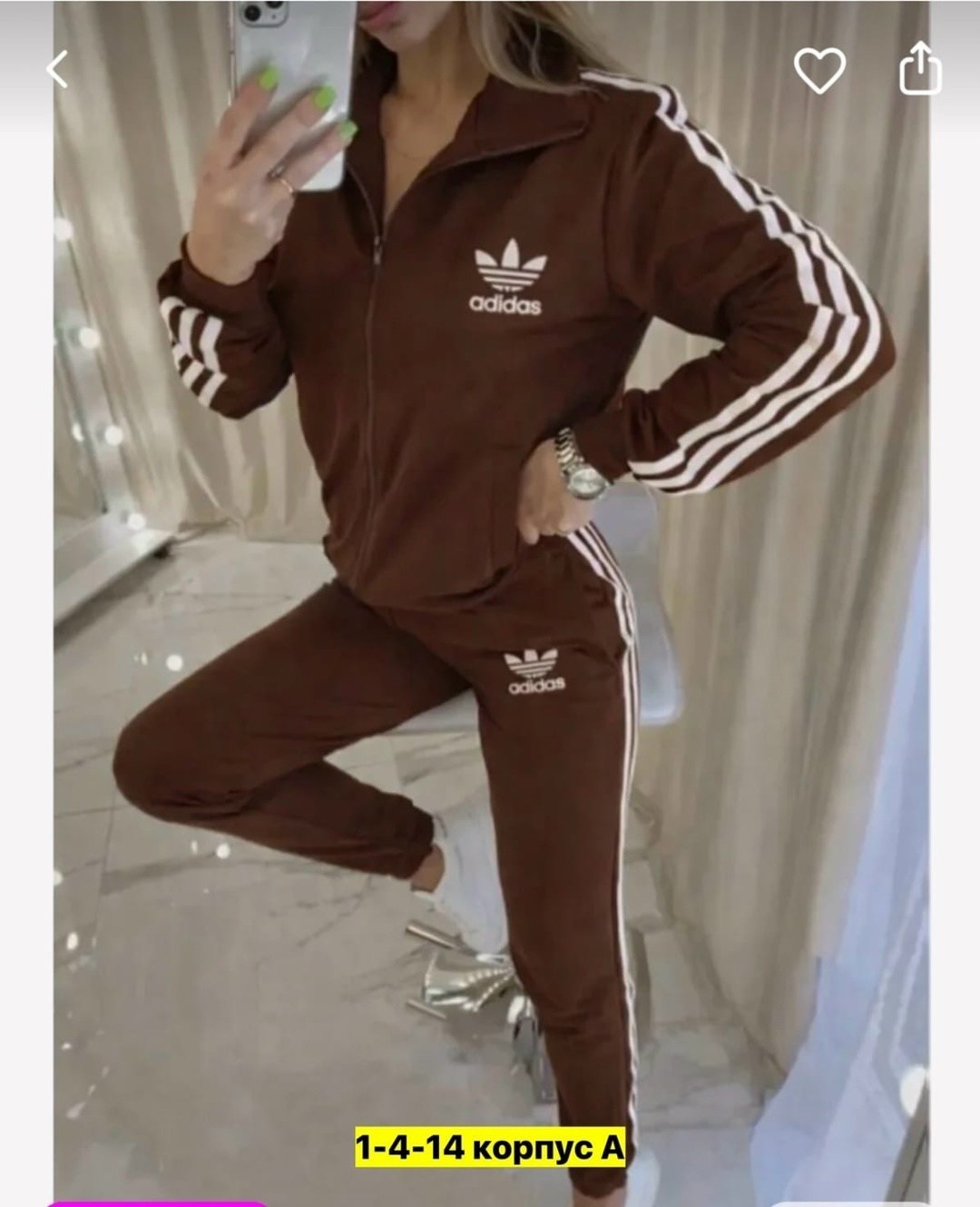 женский костюм адидас,женский спортивный костюм adidas,спортивный костюм адидас женский ,спортивный костюм адидас женский,спортивные костюм