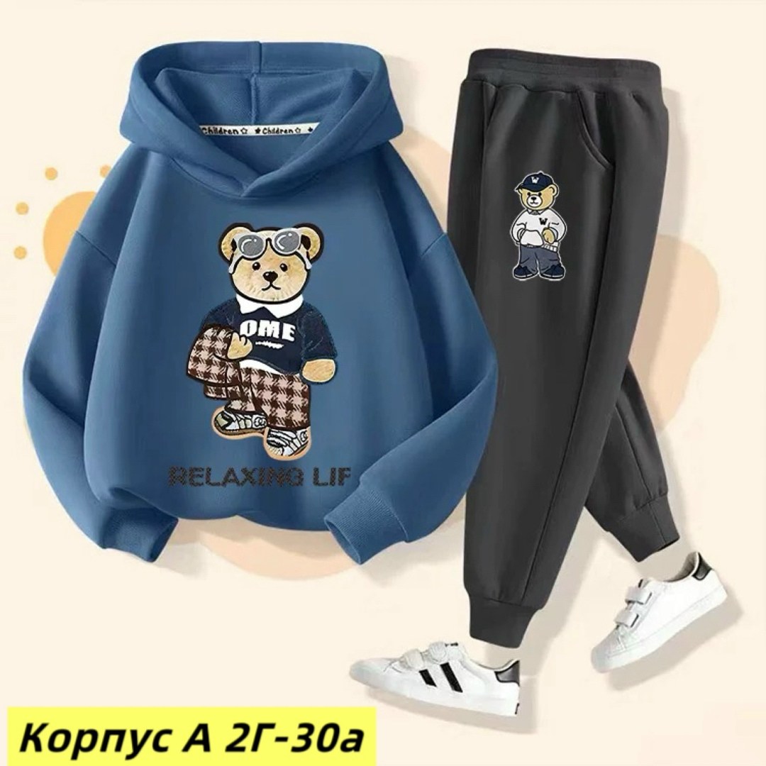 костюм детский,костюмчик,детские костюмы,костюм,костюм спортивный для мальчика