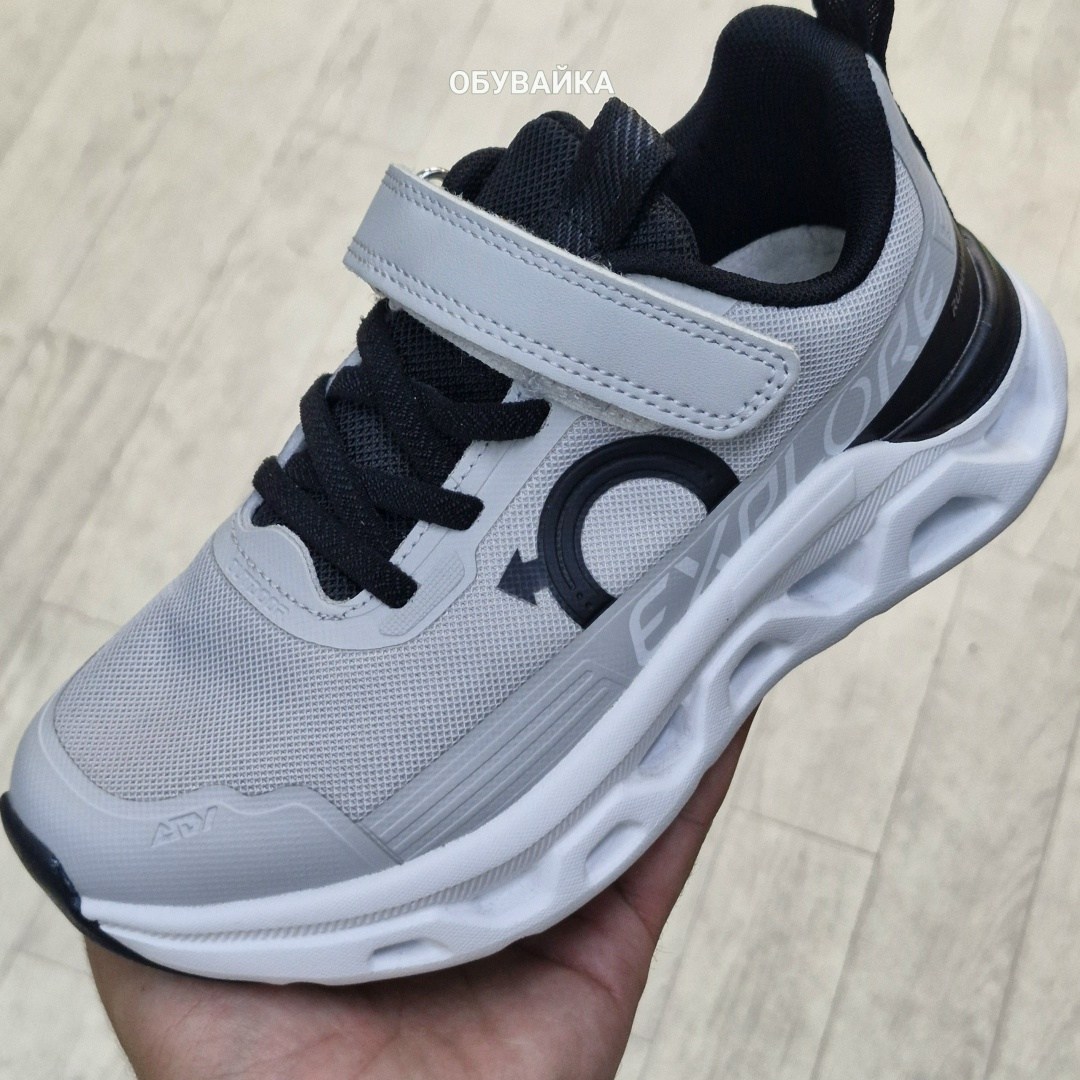 кроссовки,детские кроссовки,кроссовки adidas,кроссовки летни,кроссовки капитошка