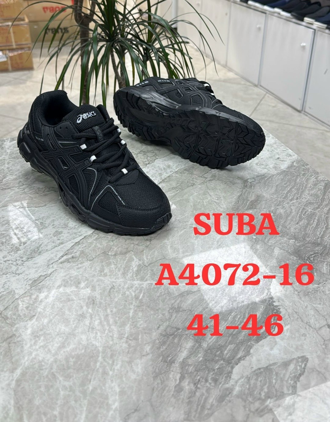 кроссовки asics gel-kahana 8,мужские кроссовки asics,кроссовки asics,кроссовки,кроссовки мужские asics gel kahana 8
