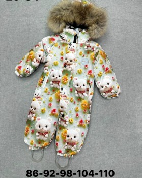 Костюм