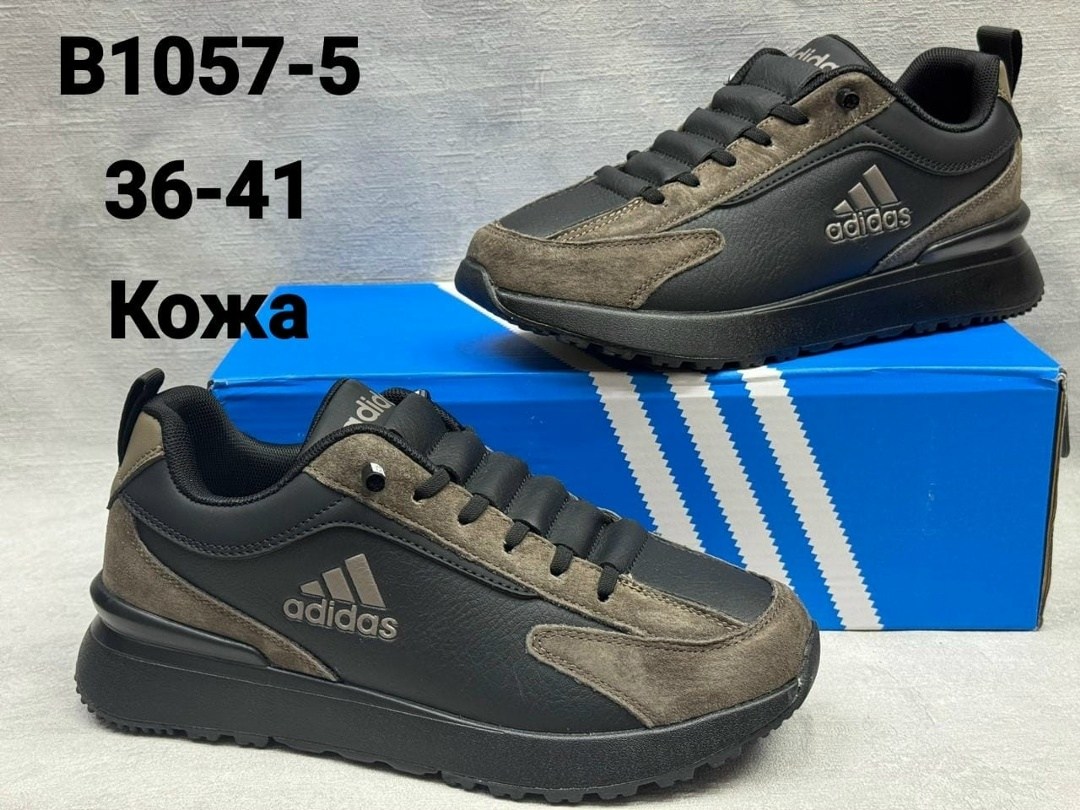 кроссовки adidas мужские,,кроссовки adidas,мужские кроссовки, мужская кроссовки