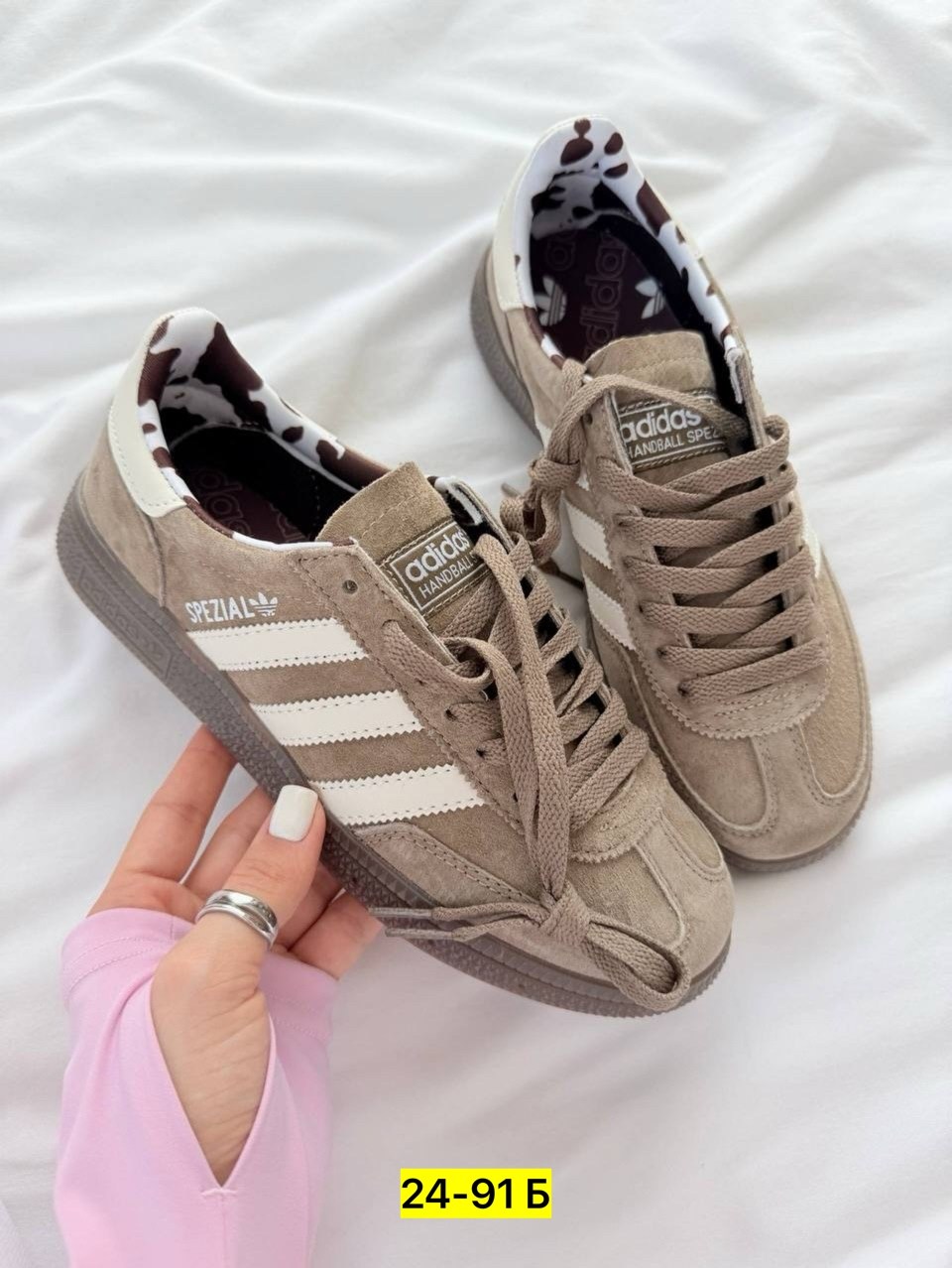 ,кроссовки adidas spezial,кроссовки adidas hamburg brown,замшевые кроссовки,кроссовки adidas