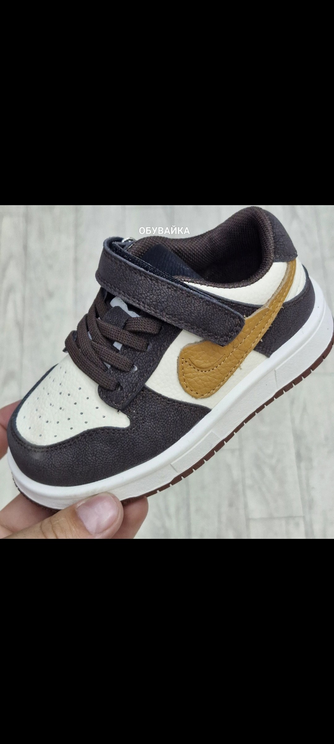 кроссовки nike dunk low,кроссовки nike,кроссовки nike court borough low recraft детские,кроссовки,кроссовки nike dunk low sb