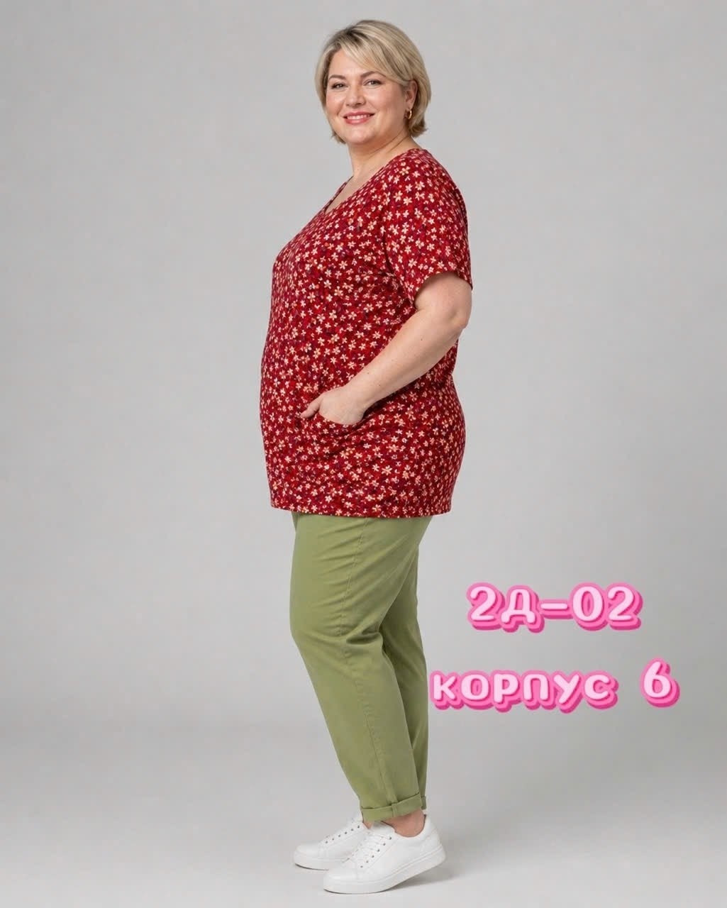 костюм женский,костюм дачный,туника домашняя,женская туника,повседневные брюки