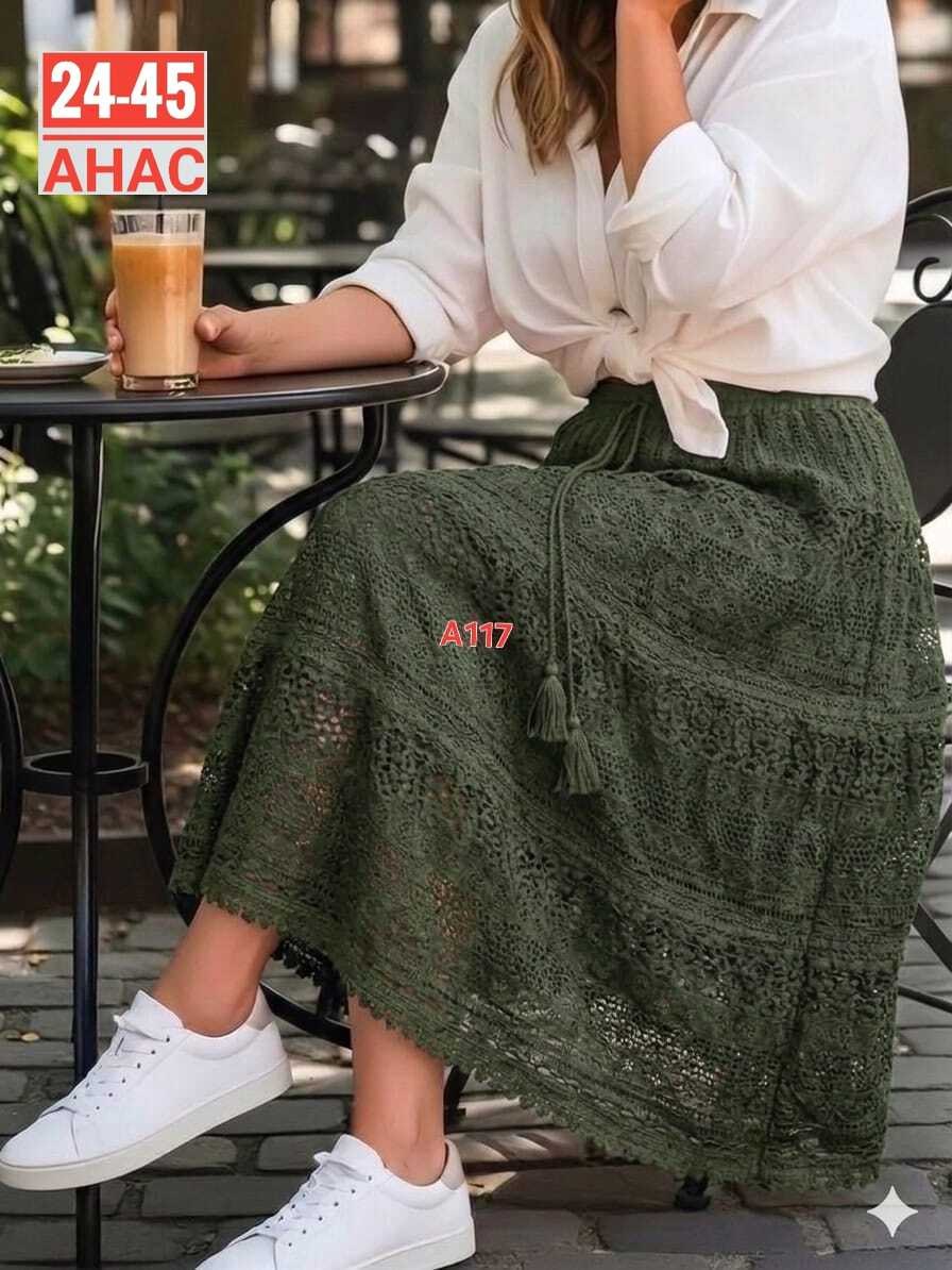 юбка теплая ажурная,ажурная юбка,кружевная юбка,юбка кружевная длинная,вязаная юбка