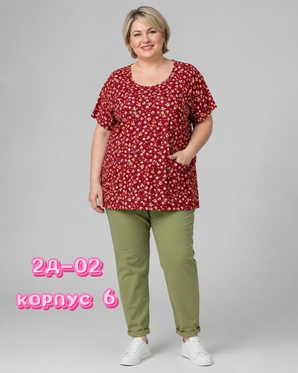 костюм женский,костюм дачный,туника домашняя,женская туника,повседневные брюки