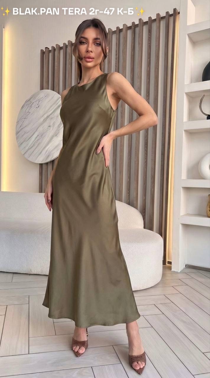 платье комбинация шелковое макси imperial manifesta fashion,атласное платье,шелковое платье комбинация,платье с комбинацией,платье комбинация шелковое макси