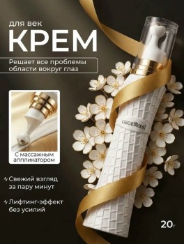Одежда
