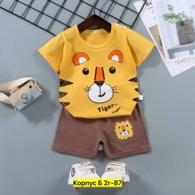 Костюм