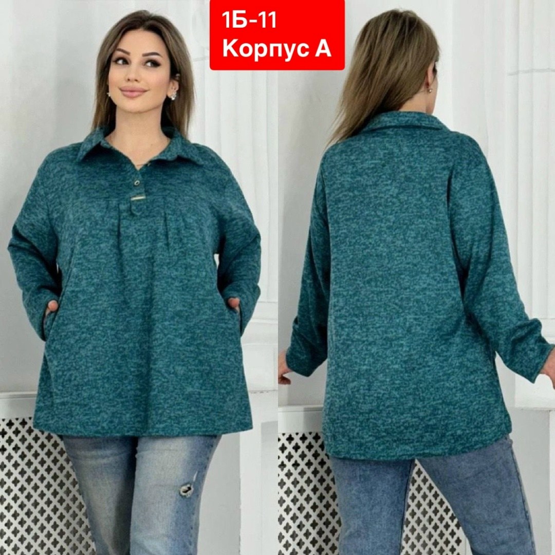 рубашка женская,блузка теплая больших размеров amy store,кофта женская,теплая кофта больших размеров,блузка теплая большие размеры