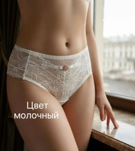 Нижнее белье