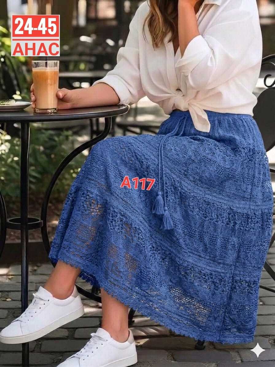 юбка теплая ажурная,ажурная юбка,кружевная юбка,юбка кружевная длинная,вязаная юбка