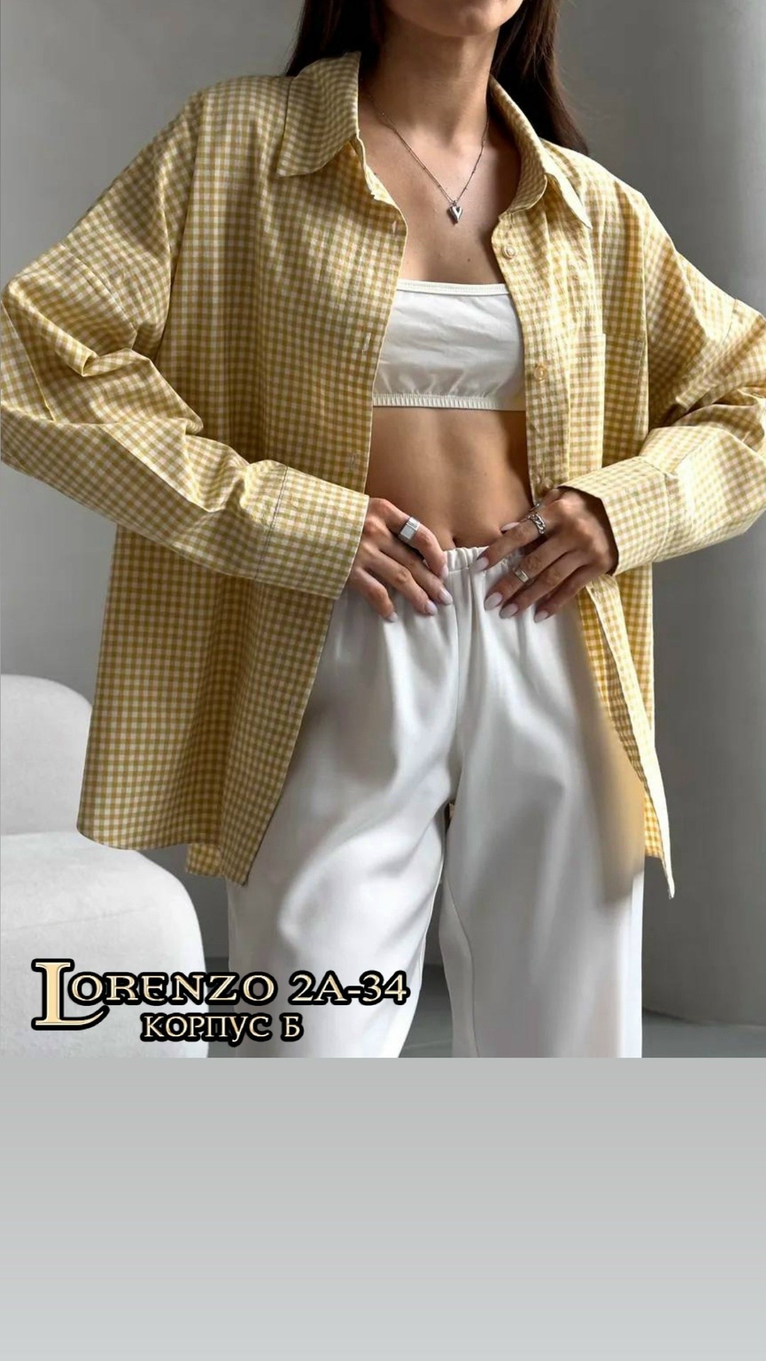 рубашка оверсайз летняя в клетку betrendy wear,рубашка женская в клетку,рубашка,рубашка женская оверсайз,рубашка женская