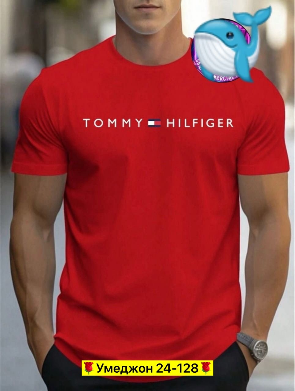 футболка томми хилфигер мужские белая,футболка tommy hilfiger мужская,мужская футболка,белая мужская футболка,футболка томми хилфигер