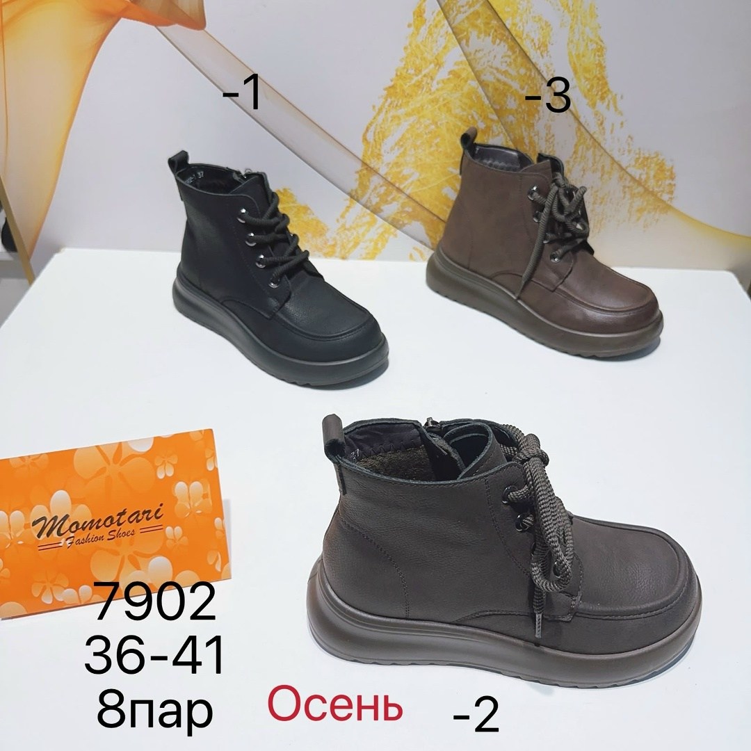 ,ботинки ,демисезонные ботинки,женские ботинки, демисезонные